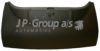 VAG 111805591G Front Cowling